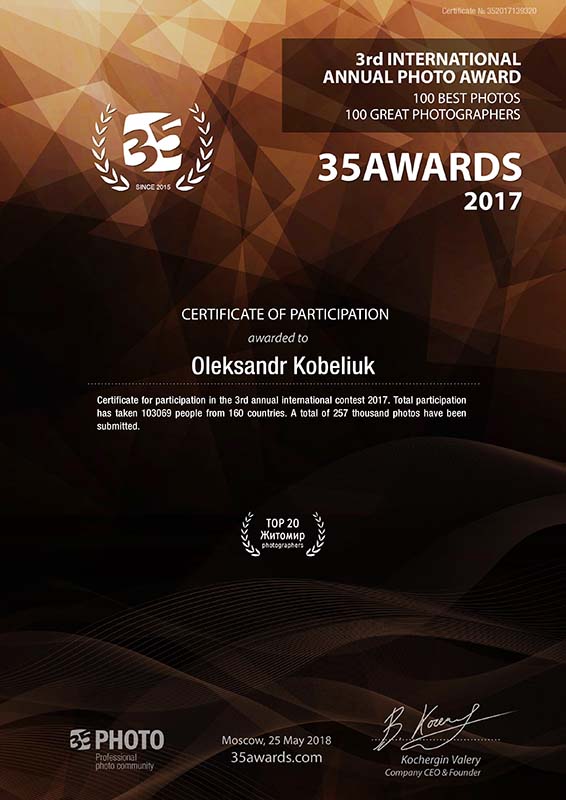 35AWARDS
